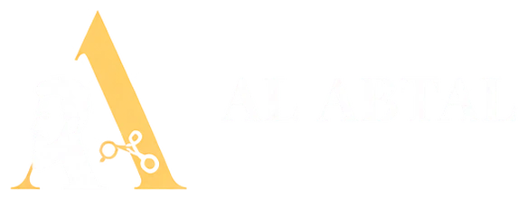 Al Abtal, salon de coiffure pour homme